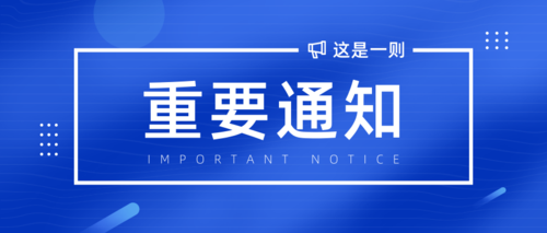 產(chǎn)品推薦 | 2立方米VOC環(huán)境測試艙
